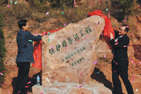 首页- 人生就是博中国官方网站