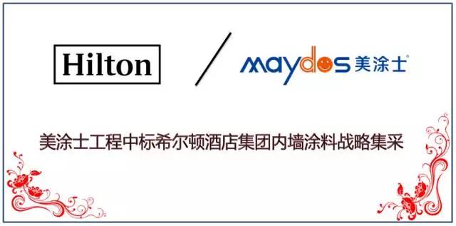 首页- 人生就是博中国官方网站