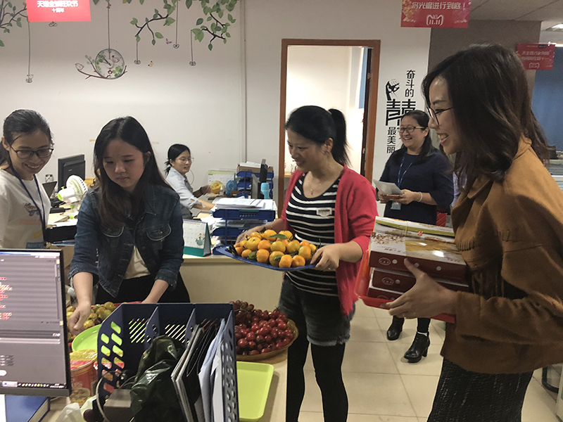 首页- 人生就是博中国官方网站