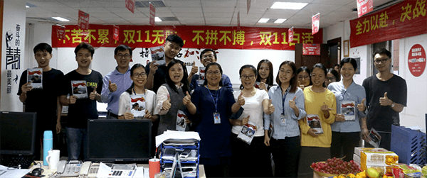 首页- 人生就是博中国官方网站