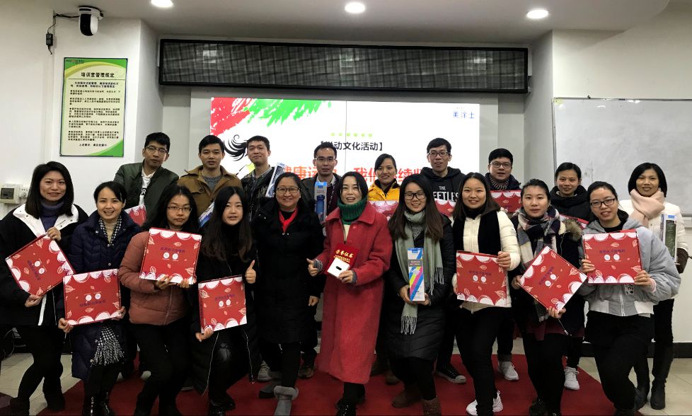 首页- 人生就是博中国官方网站