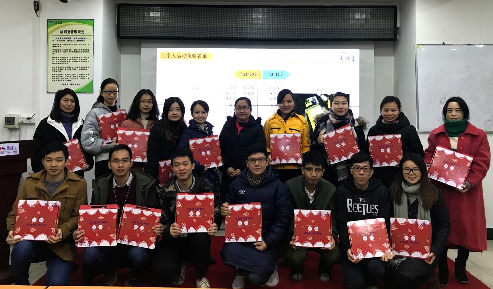 首页- 人生就是博中国官方网站