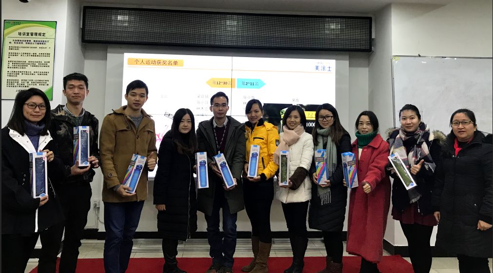 首页- 人生就是博中国官方网站