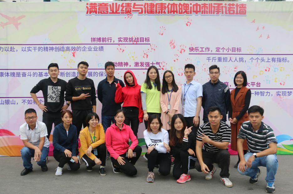 首页- 人生就是博中国官方网站