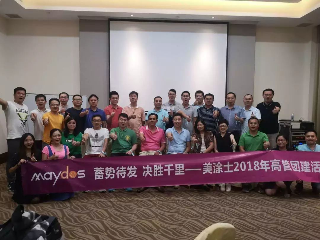 首页- 人生就是博中国官方网站