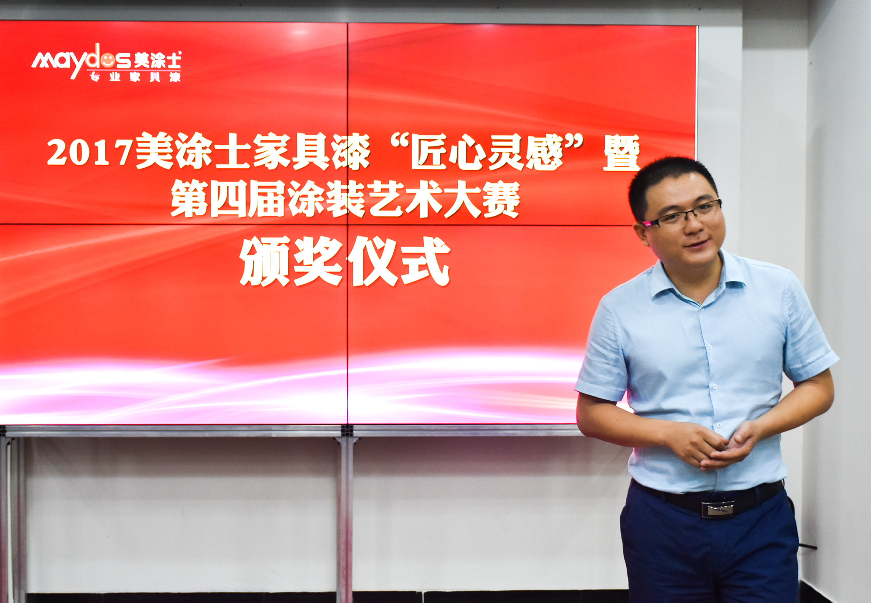 首页- 人生就是博中国官方网站