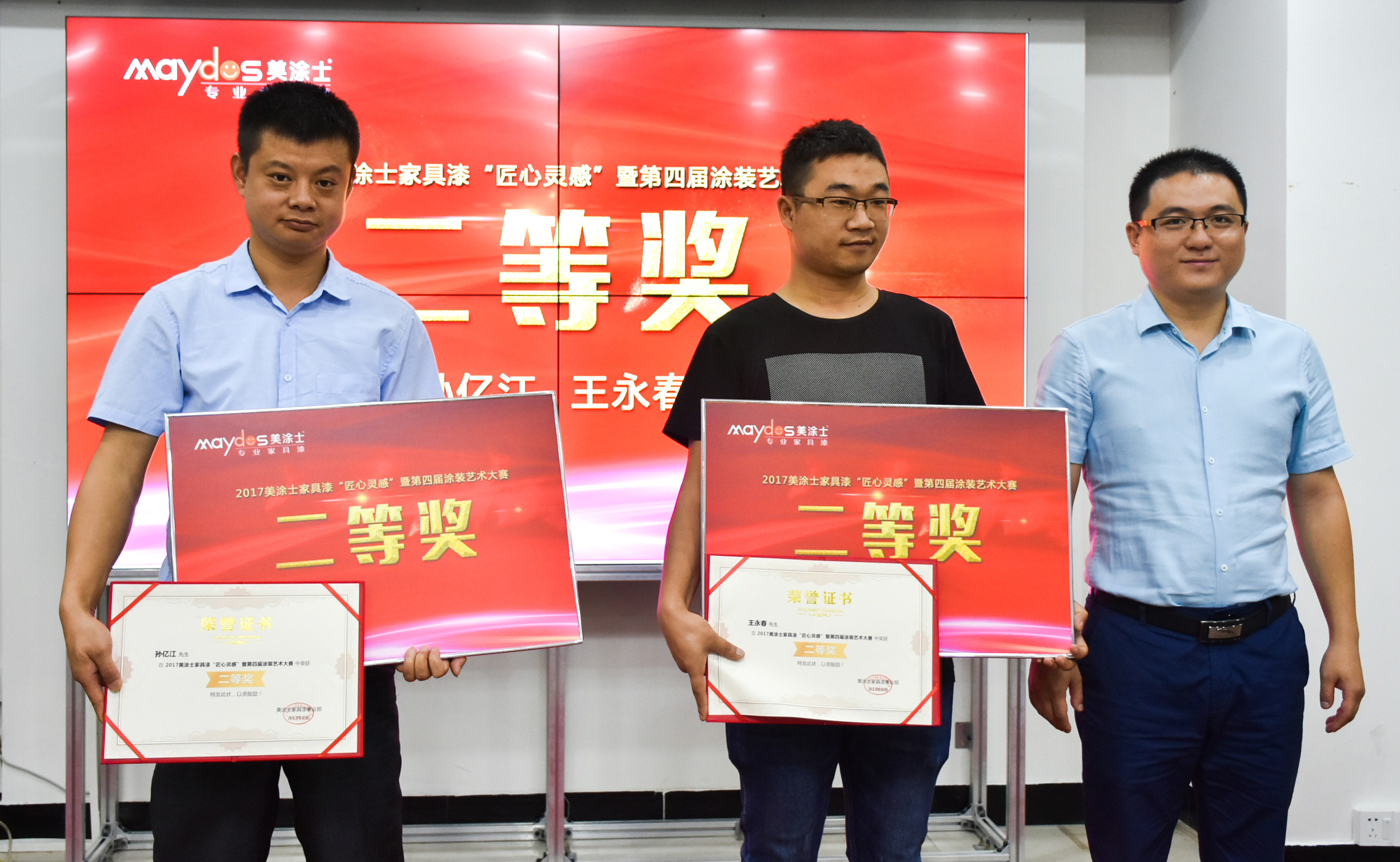 首页- 人生就是博中国官方网站