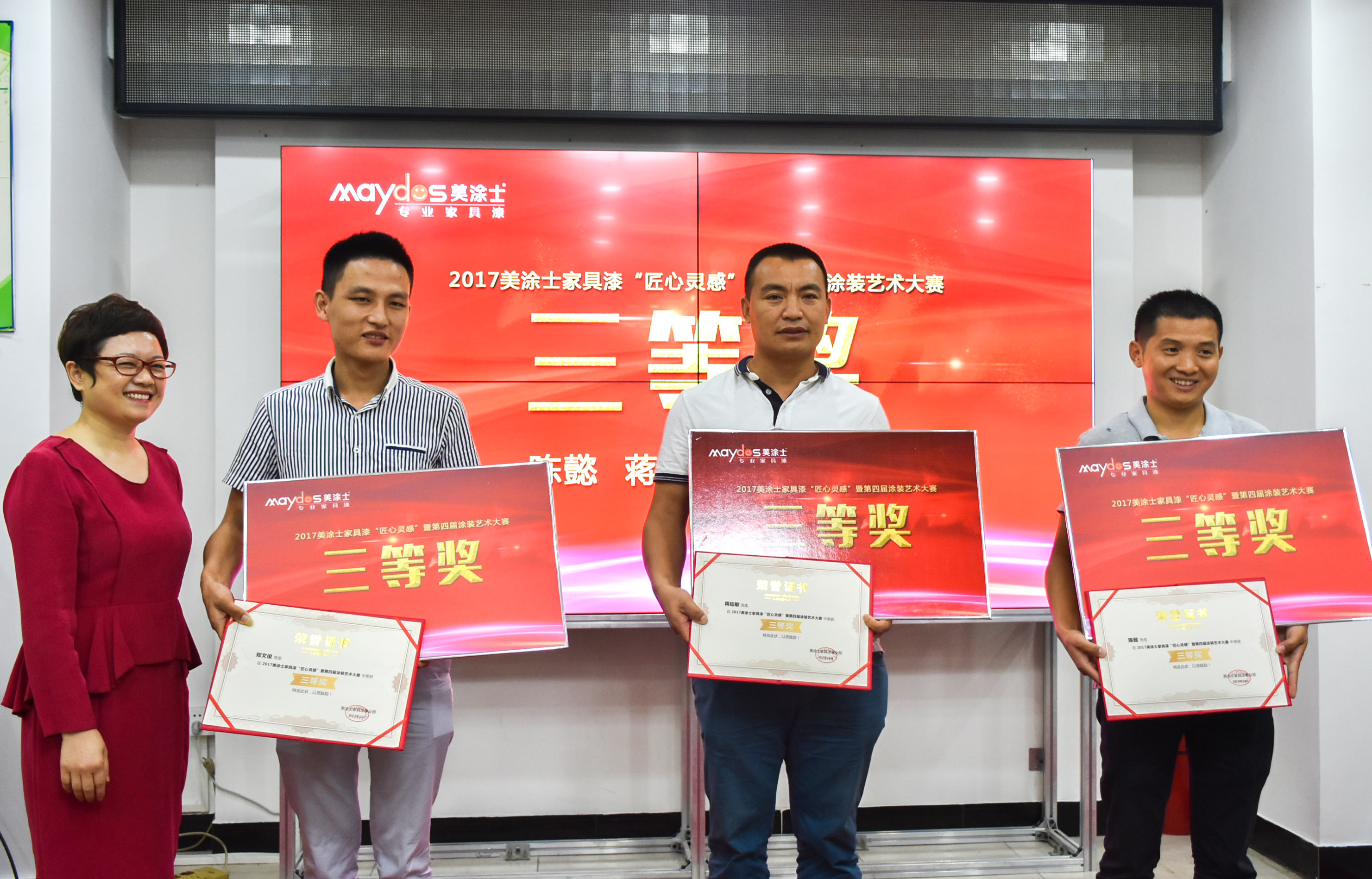 首页- 人生就是博中国官方网站