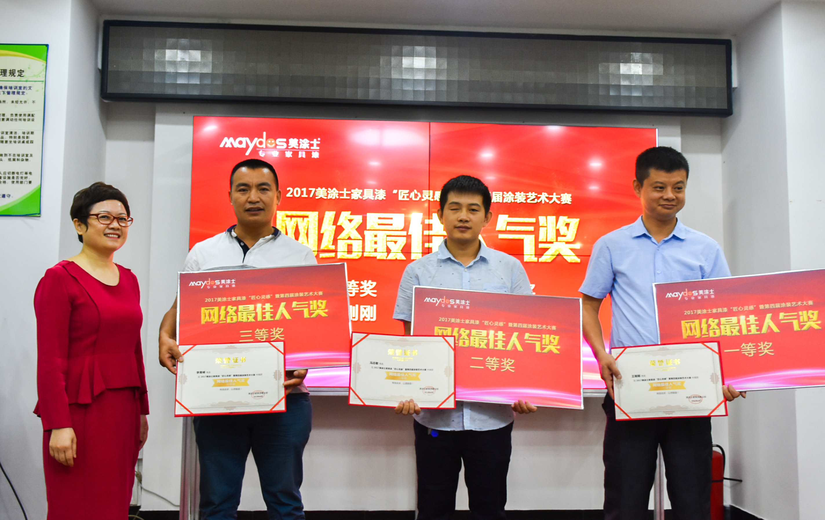 首页- 人生就是博中国官方网站