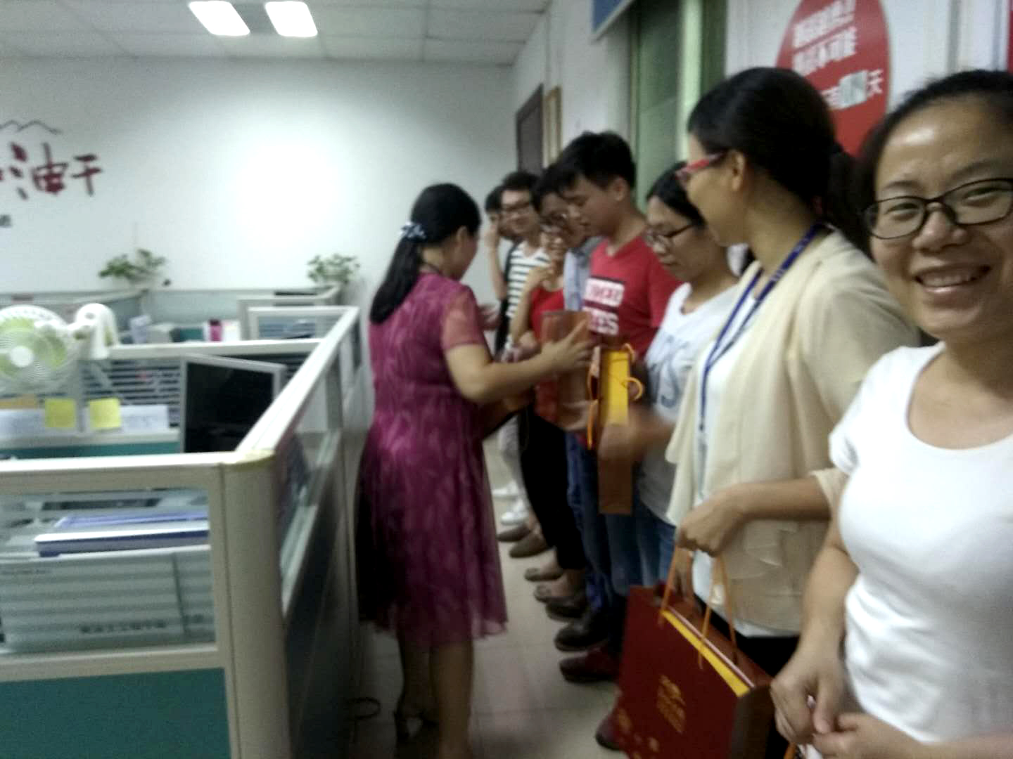 首页- 人生就是博中国官方网站