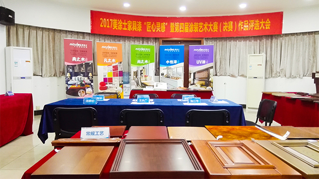 首页- 人生就是博中国官方网站