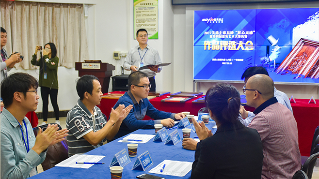 首页- 人生就是博中国官方网站