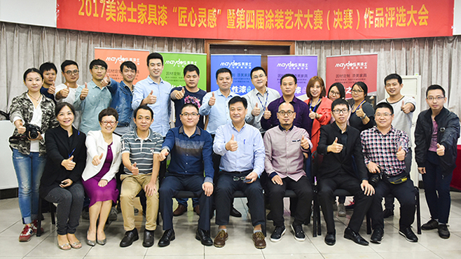 首页- 人生就是博中国官方网站