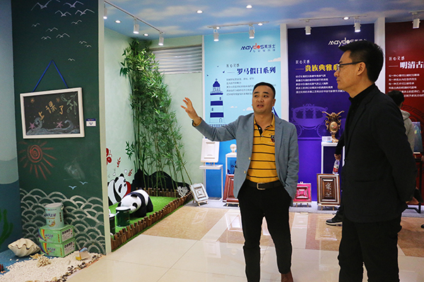 首页- 人生就是博中国官方网站