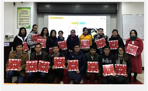 首页- 人生就是博中国官方网站