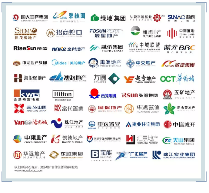 首页- 人生就是博中国官方网站