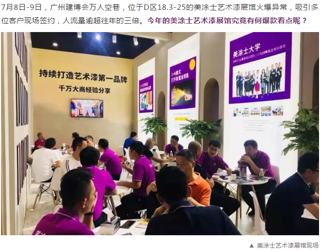 首页- 人生就是博中国官方网站