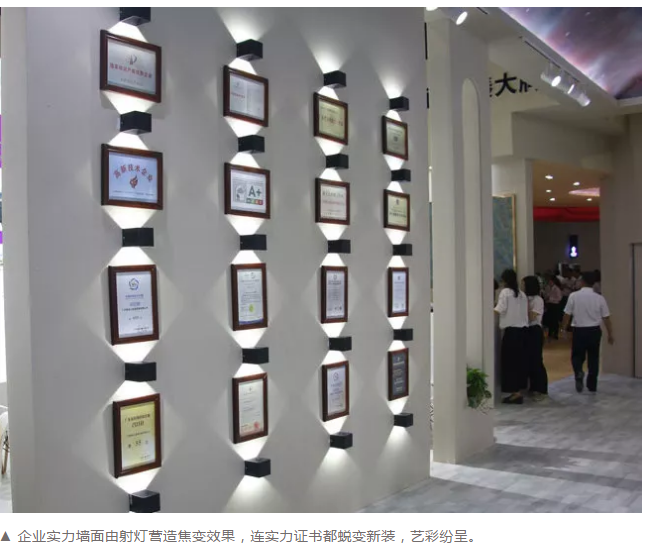 首页- 人生就是博中国官方网站