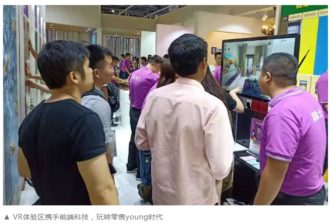 首页- 人生就是博中国官方网站