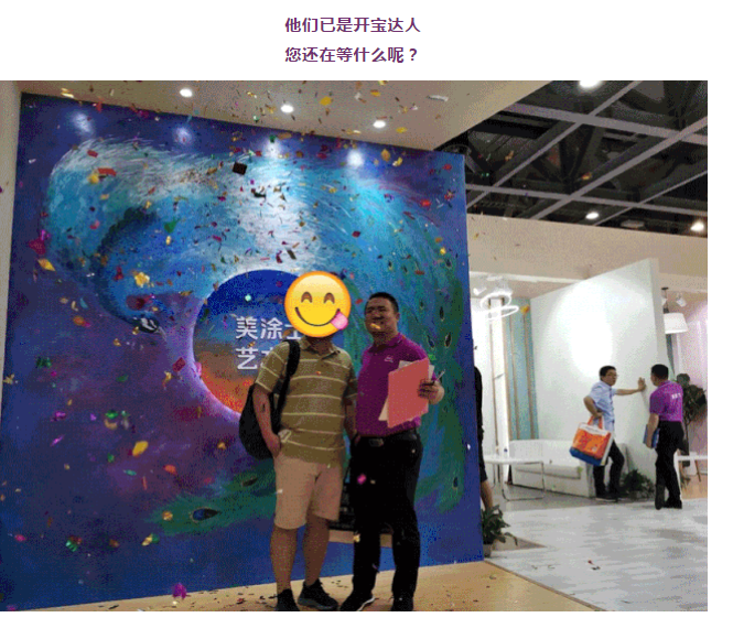 首页- 人生就是博中国官方网站