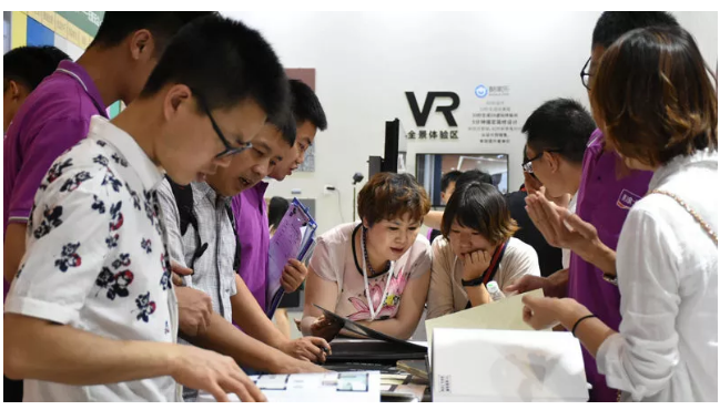 首页- 人生就是博中国官方网站