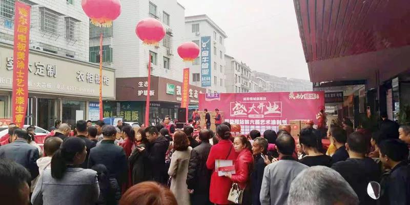 首页- 人生就是博中国官方网站