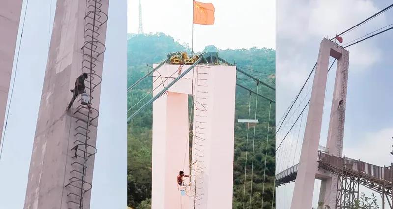 首页- 人生就是博中国官方网站