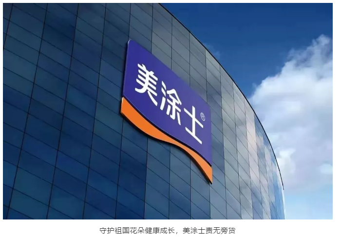 首页- 人生就是博中国官方网站