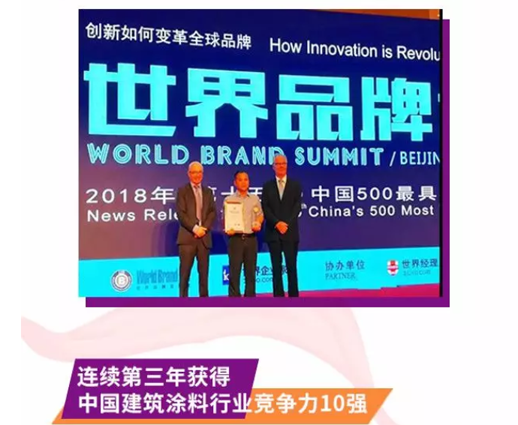 首页- 人生就是博中国官方网站