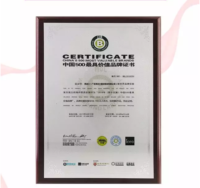 首页- 人生就是博中国官方网站