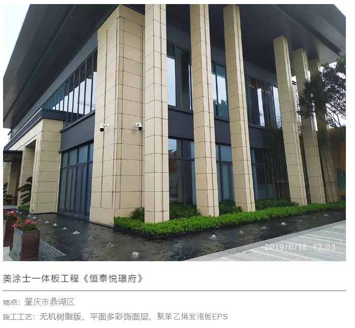 首页- 人生就是博中国官方网站