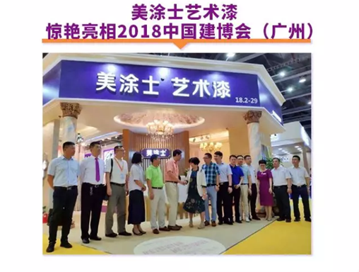 首页- 人生就是博中国官方网站