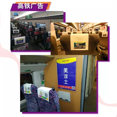 首页- 人生就是博中国官方网站