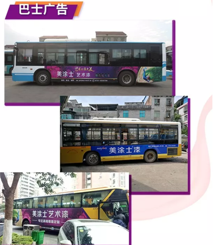 首页- 人生就是博中国官方网站