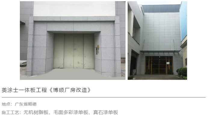 首页- 人生就是博中国官方网站