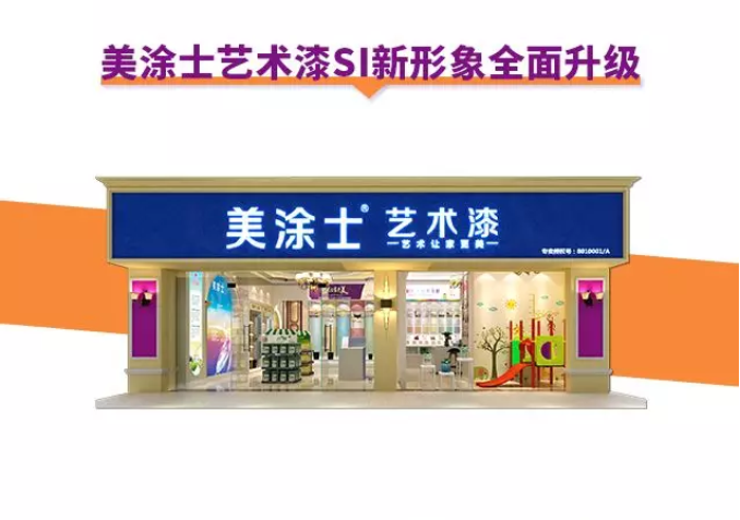 首页- 人生就是博中国官方网站