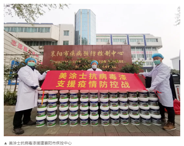 首页- 人生就是博中国官方网站