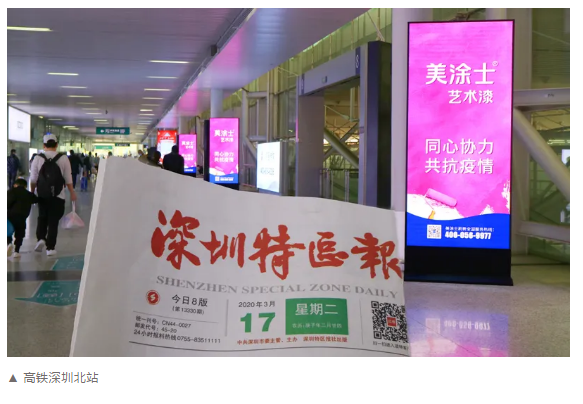 首页- 人生就是博中国官方网站