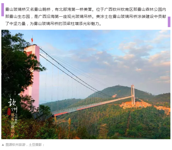 首页- 人生就是博中国官方网站