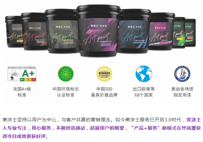 首页- 人生就是博中国官方网站