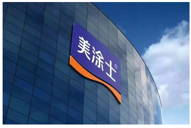 首页- 人生就是博中国官方网站