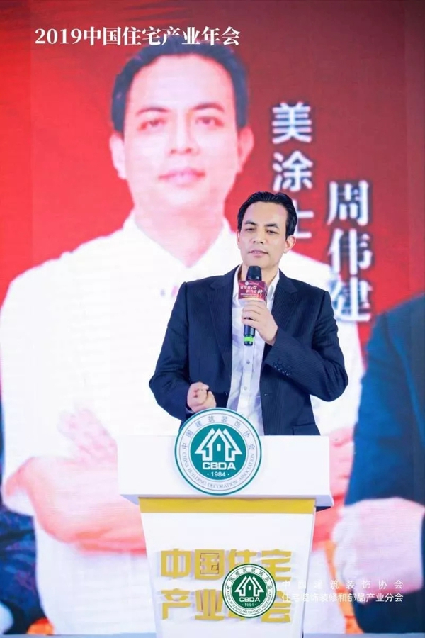 首页- 人生就是博中国官方网站