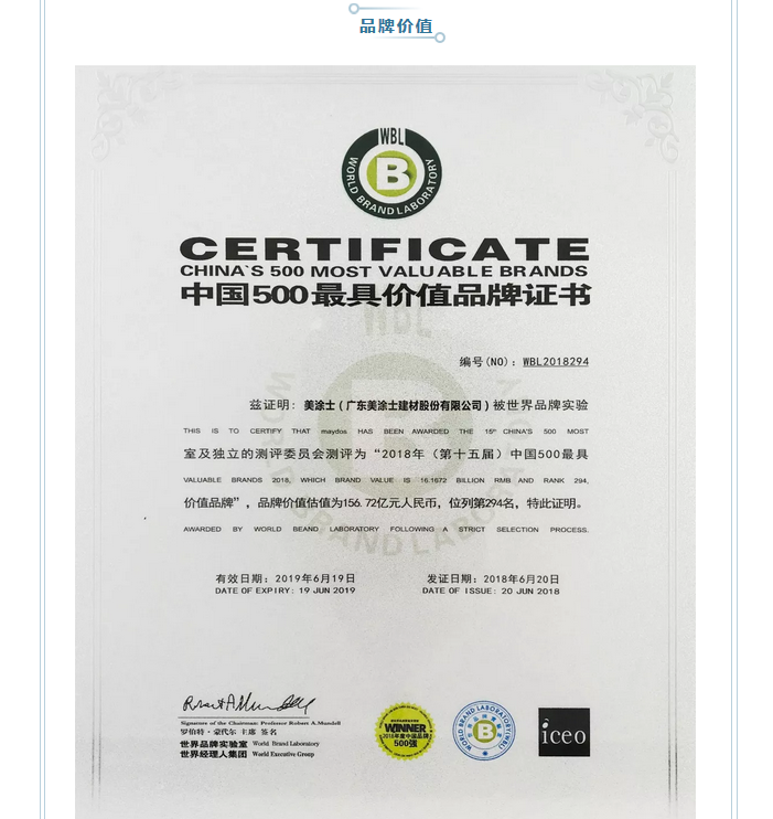 首页- 人生就是博中国官方网站