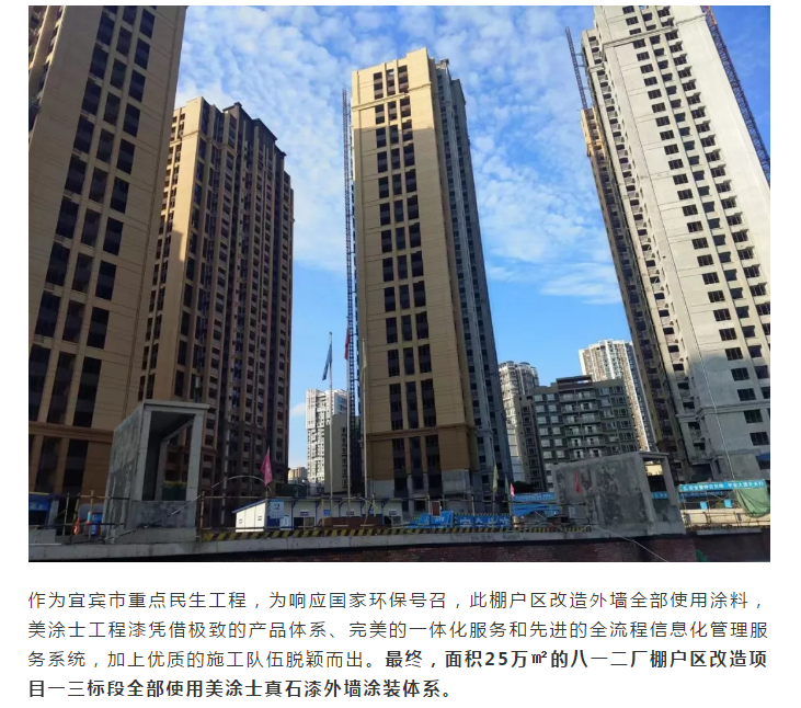 首页- 人生就是博中国官方网站