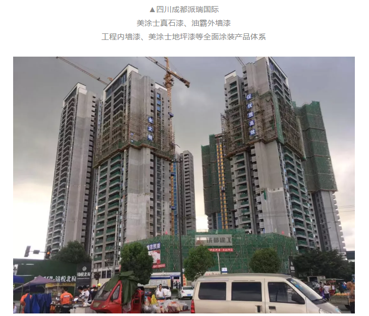 首页- 人生就是博中国官方网站