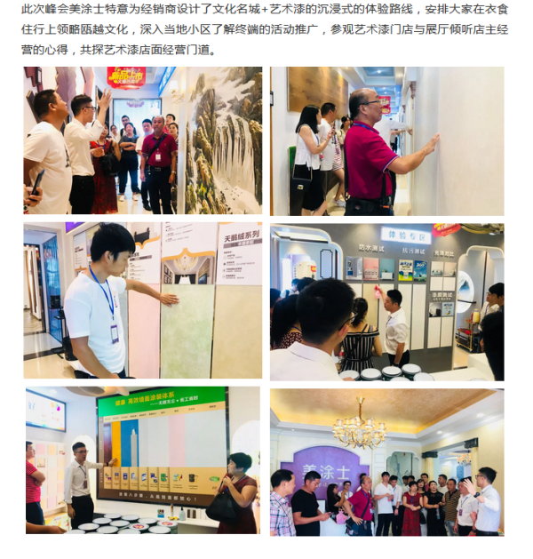 首页- 人生就是博中国官方网站