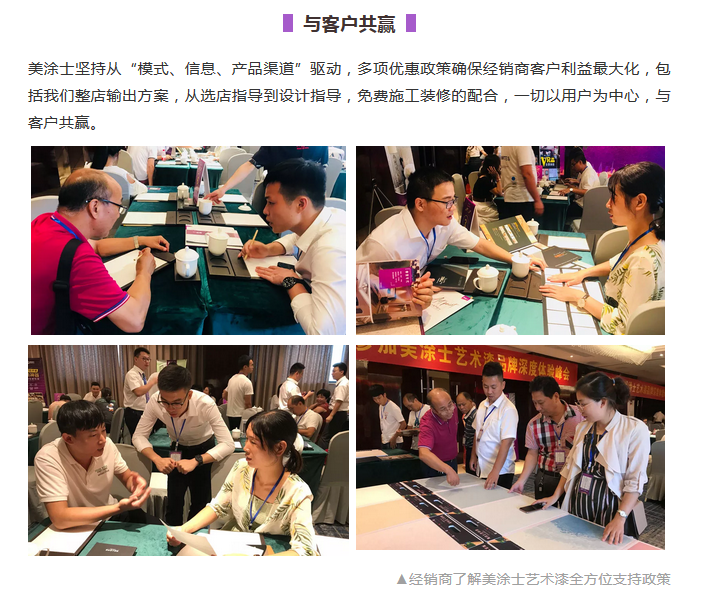 首页- 人生就是博中国官方网站