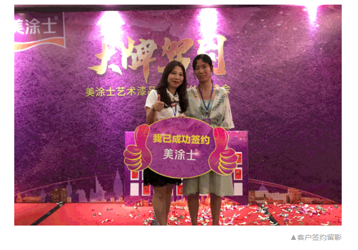 首页- 人生就是博中国官方网站