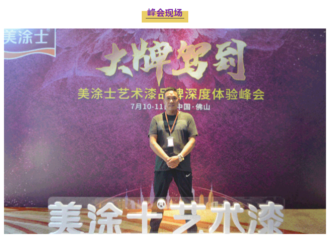 首页- 人生就是博中国官方网站