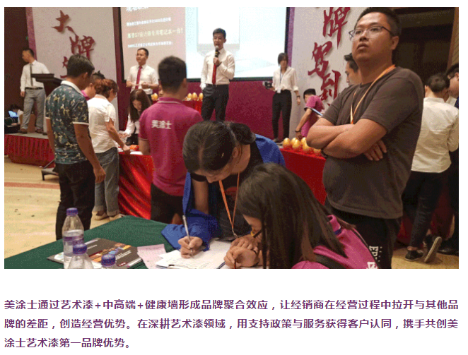 首页- 人生就是博中国官方网站